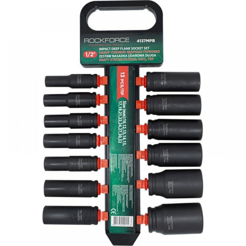 Набор насадок 1/2" 10-32 13 предметов ударные RF-4137MPB 50485