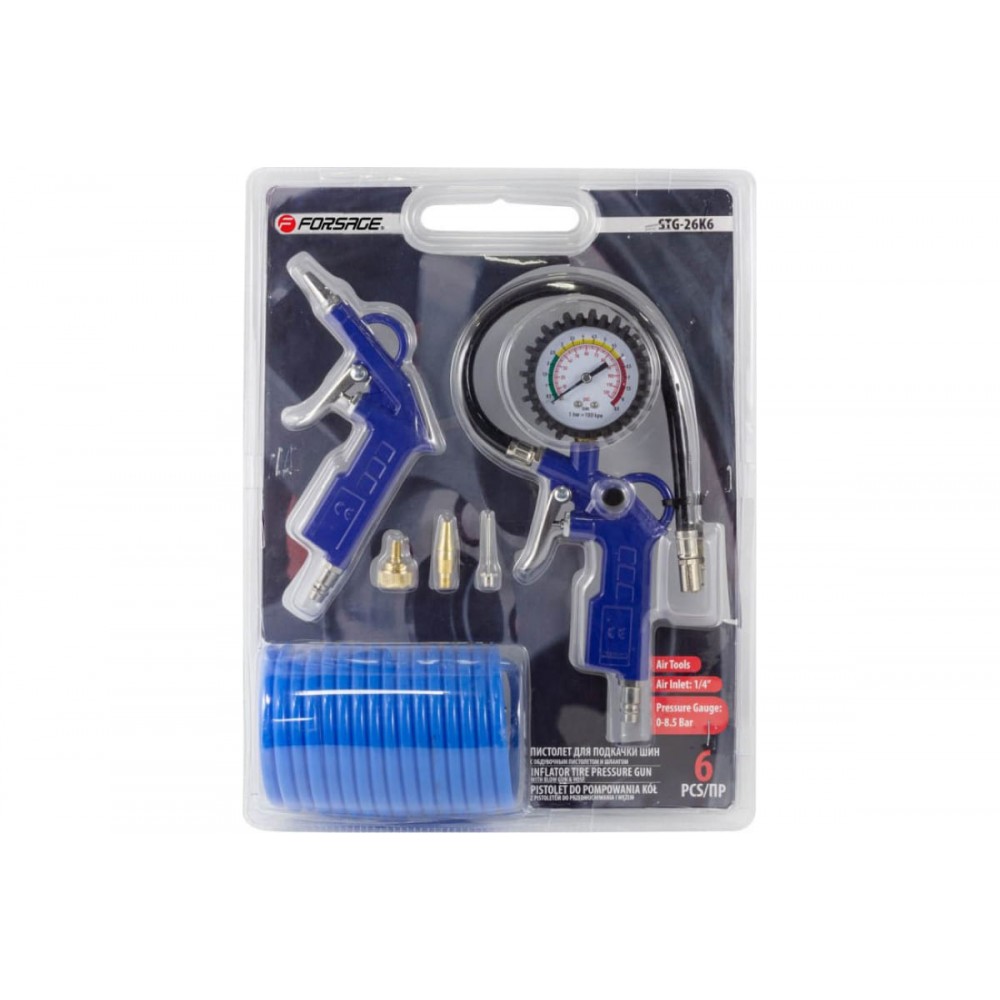 Набор для компрессора -3 предмета F-STG26K6