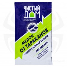 МЕЛОК от тараканов Чистый Дом 20 гр 