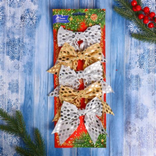 Гирлянда для дома Лента декор. Волшебство 20 ламп (на бат.) 2,0м*6см Золото 185-0589 Гирлянда для дома Лента декор. Волшебство 20 ламп (на бат.) 2,0м*6см Золото 185-0589