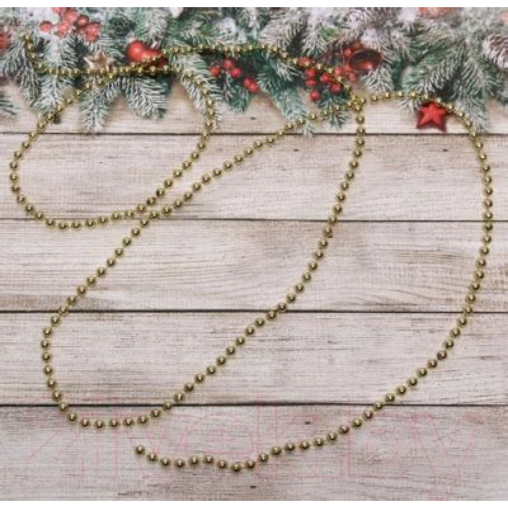 Бусы на елку Стразы 2,7м Перламутр 556-268