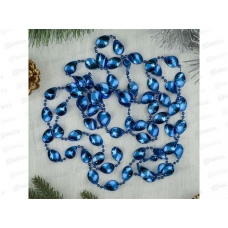 Верхушка на елку Золотой узор 26см,Красный 201-0589