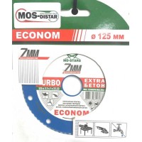 Круг отрезн. по бет.Алмаз 125 (турбо) EXTR7MD12522