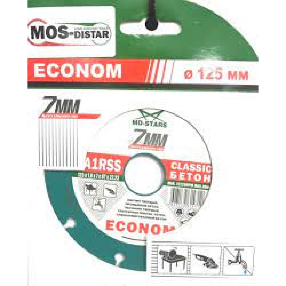 Круг отрезн. по бет.Алмаз 125 (сегмент) CLAS7MD12522 Круг отрезн. по бет.Алмаз 125 (сегмент) CLAS7MD12522