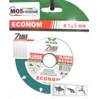 Круг отрезн. по бет.Алмаз 125 (сегмент) CLAS7MD12522