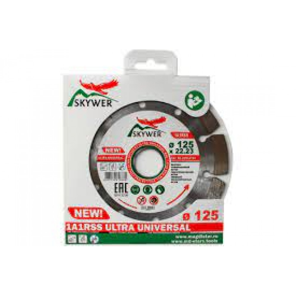 Круг отрезн. по бет.Алмаз 125 (сегмент) SK-UUS12522