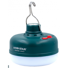 Фонарь-светильник подвесной 13W / 2400mAh с магнит фиксацией AKKO STAR 5094