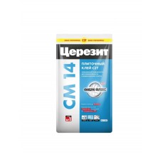 Клей для плитки повышенной фиксации CERESIT СМ14 5кг (С1Т) (для теплых полов) 51630
