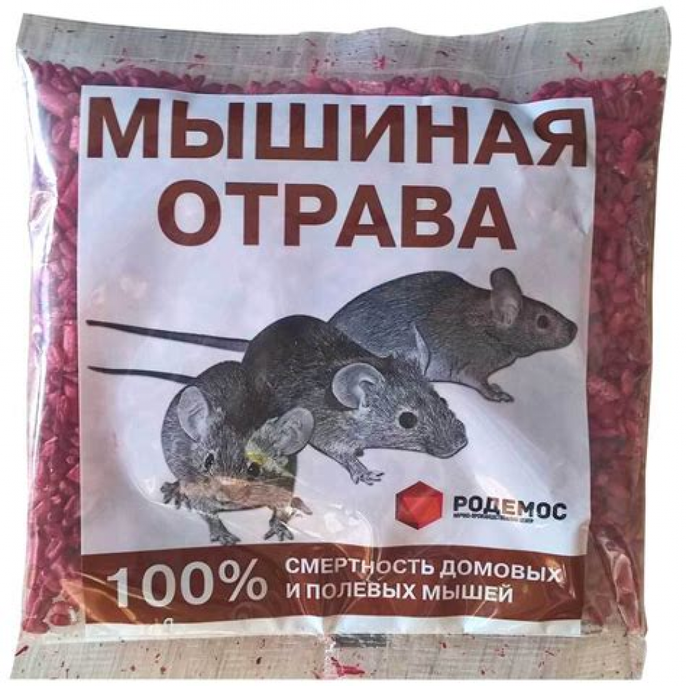 Приманка МЫШИНАЯ ОТРАВА зерно+гранулы со вкусом баварские колбаски 100г.  1/30 (РД) ( 0625)