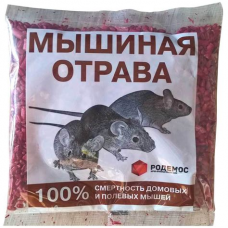 Приманка МЫШИНАЯ ОТРАВА зерно+гранулы со вкусом баварские колбаски 100г.  1/30 (РД) ( 0625)
