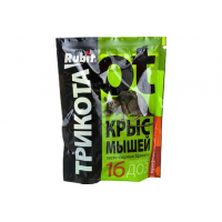 Приманка Рубит ТриКота, мумифицирующая 16 доз 150гр (6788)