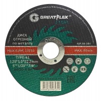 Круг отрезной по мет.115*1,0*22 T41 Greatflex Light 50-563
