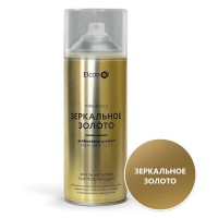 Краска Спрей Декоративная Зеркальное золото ELKON 520 мл.