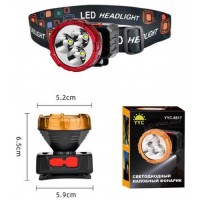 Фонарик налобный YYC-8817