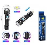 Фонарик+аккумулятор+зарядка от USB YYC-919