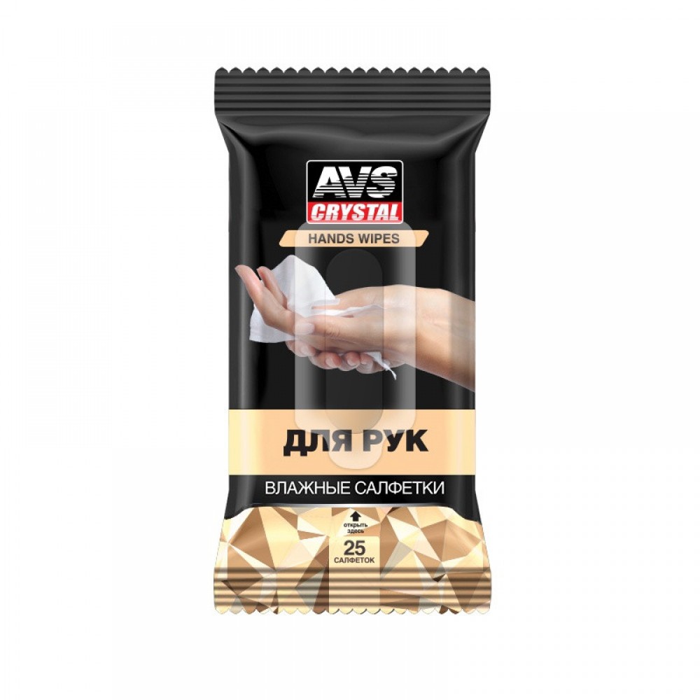 Салфетки влажные для рук (1компл=30шт) Autovirazh AV-018301 Салфетки влажные для рук (1компл=30шт) Autovirazh AV-018301
