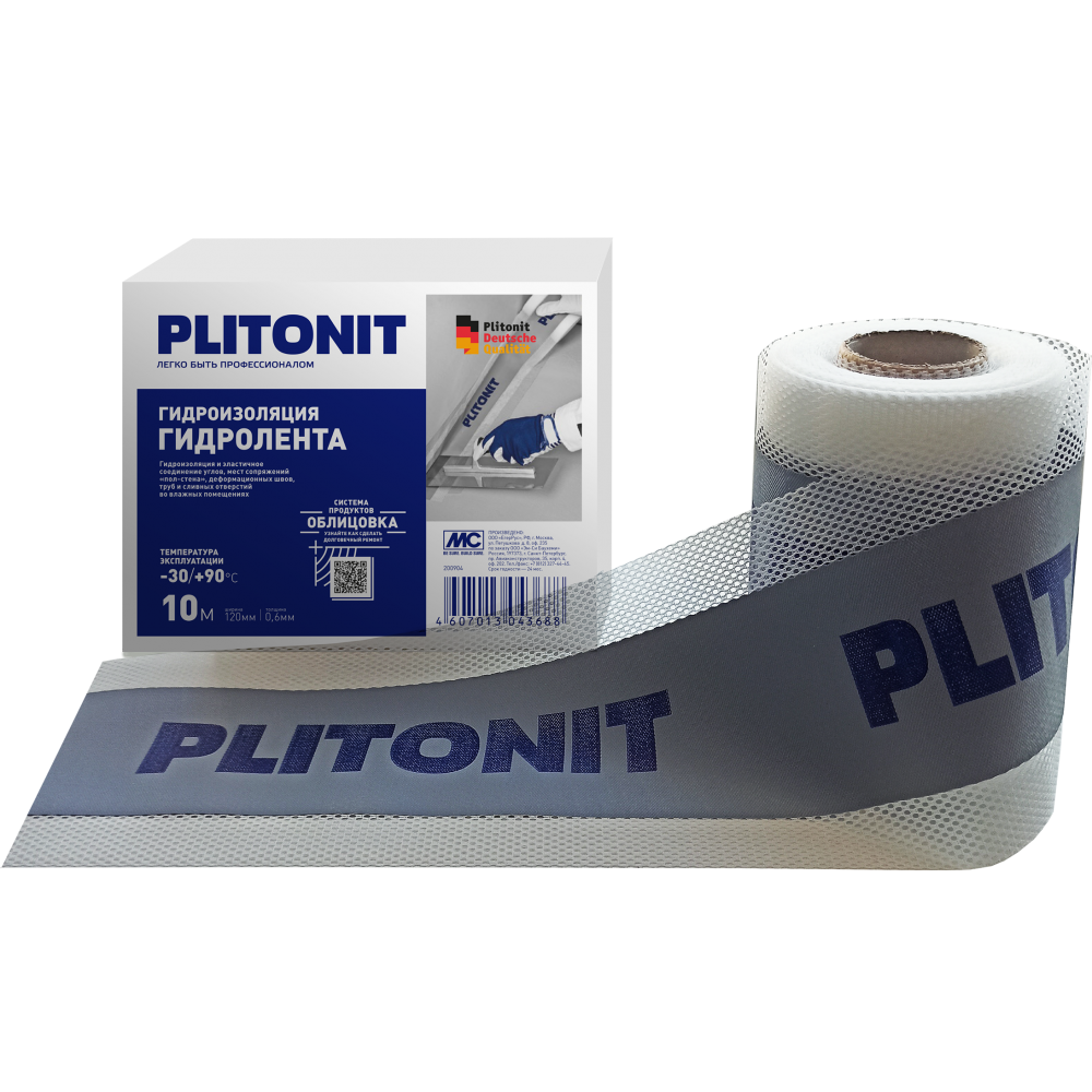 Лента гидроизоляционная PLITONIT Гидролента 10 м
