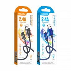 Шнур Micro KSC-967