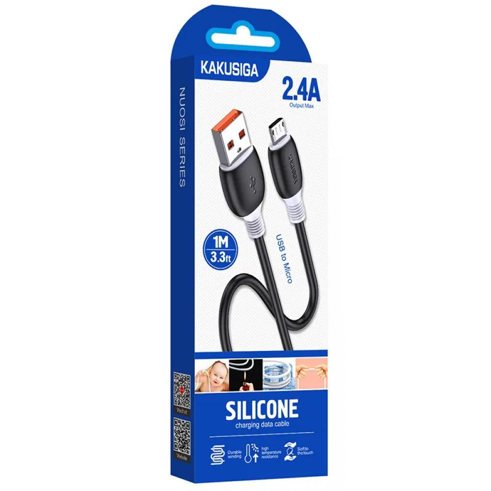 Шнур Micro KSC-951