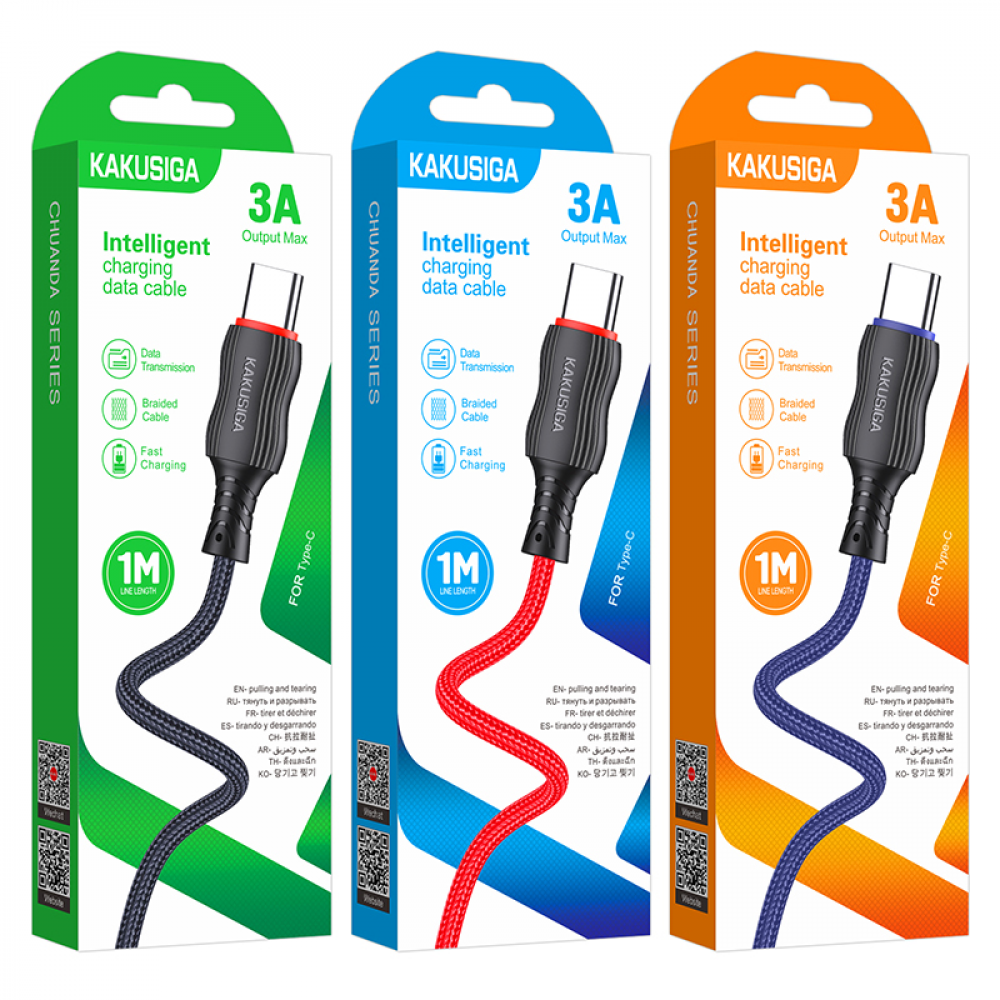 Шнур Type-C KSC-807