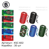 Портативная акустика KSC-602