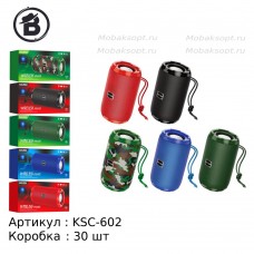 Портативная акустика KSC-602