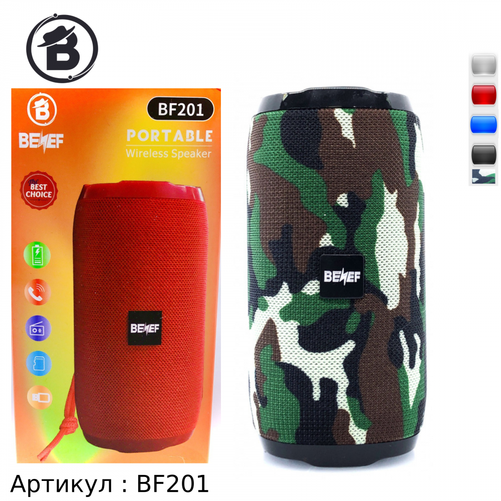 Портативная акустика BEEF BF-201 Портативная акустика BEEF BF-201
