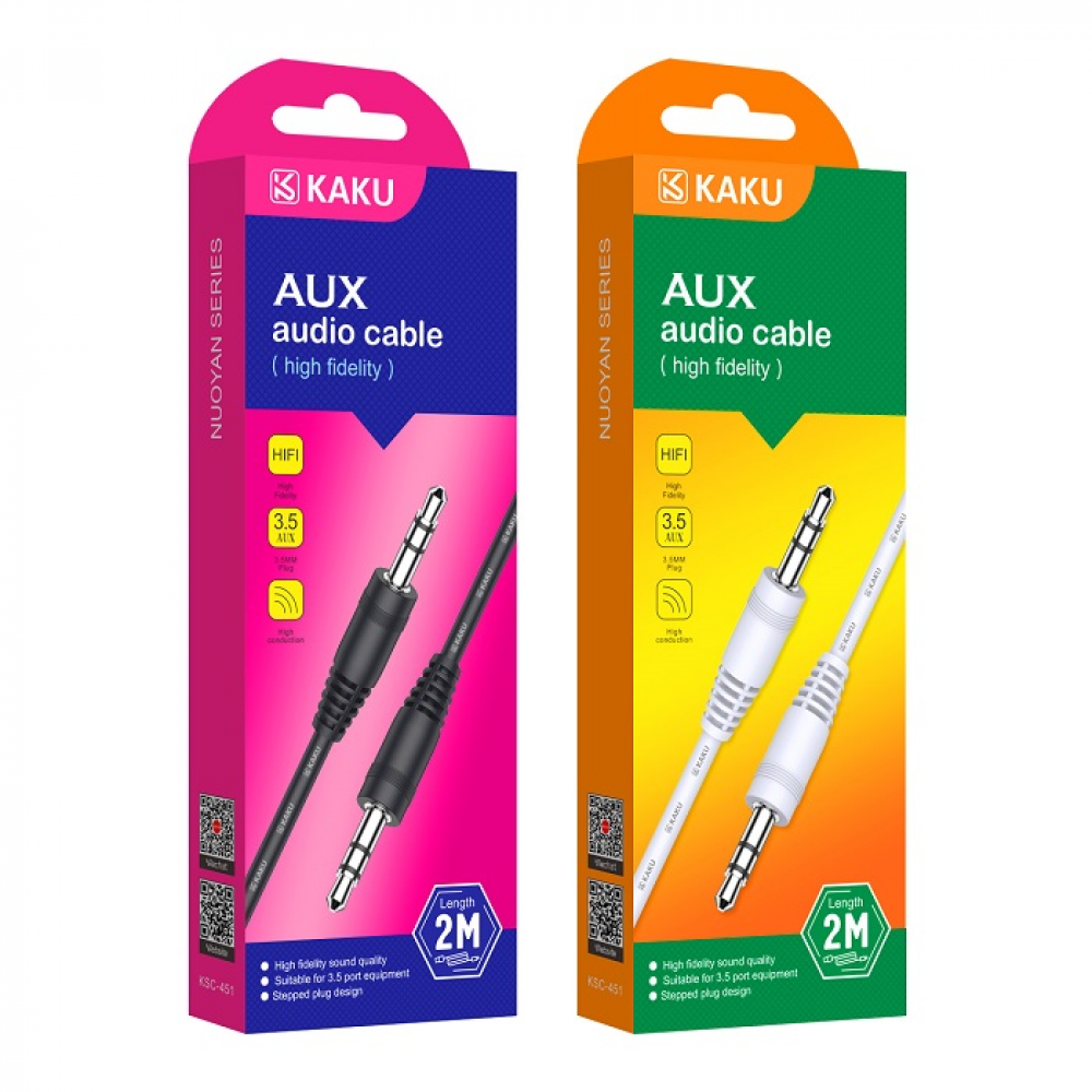 Шнур AUX KSC-451