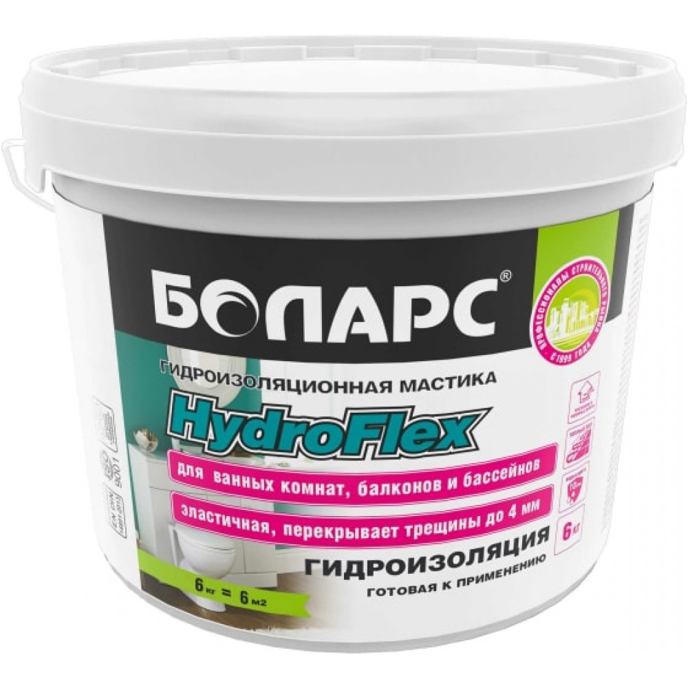 Гидроизоляция полимерная готовая к применению Боларс HydroFlex 6 кг