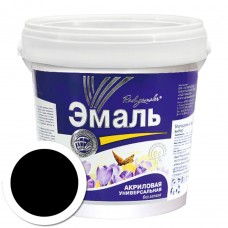 Эмаль акриловая универсальная Черная 0,9 кг Радуга (8 шт) (3528)