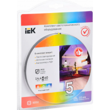 Светодиодная лента DIY (5050RGB60-14,4-IP20-12В 5м + др. + конт.) Комплект IEK
