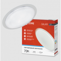Светильник потолочный светодиодный DECO 70Вт 230В 6500К 570x83мм GALAXY