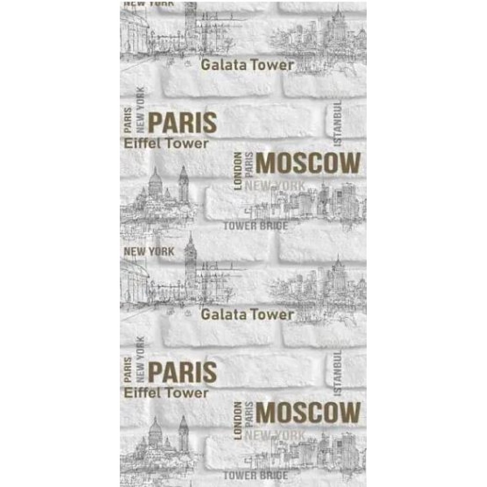 Панель ПВХ 2,7 х 0,25 х 0,08 871