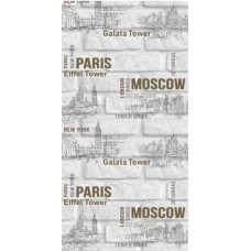 Панель ПВХ 2,7 х 0,25 х 0,08 871