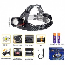Фонарик налобный+аккумулятор 2шт+зарядка Micro YYC-8083-P90