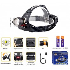 Фонарик налобный+аккумулятор 2шт+зарядка Micro YYC-8084-P90