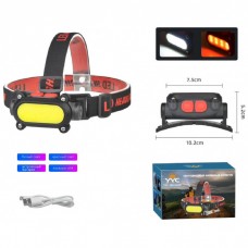 Фонарик налобный+аккумулятор 2шт+зарядка Micro YYC-1821-COB