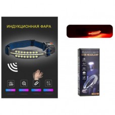 Фонарик налобный+аккумулятор+зарядка Micro YYC-GY-28