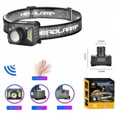 Фонарик налобный+аккумулятор+зарядка Micro YYC-GY-54