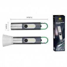 Фонарик+аккумулятор+зарядка Micro YYC-836-P50