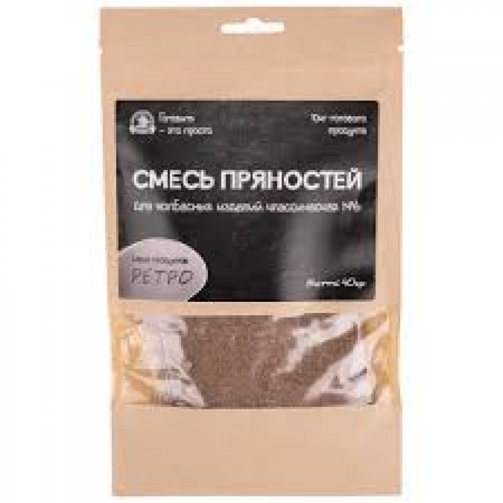 Смесь пряностей для колбасных изделий классич. №6