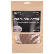Смесь пряностей для колбасных изделий классич. №6