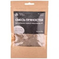 Смесь пряностей для колбасных изделий классич. №7