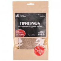 Приправа для сыровяленной куриной колбасы