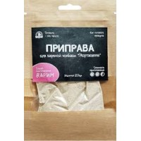 Приправа для вареной колбасы Мортаделла