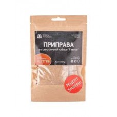 Приправа для сырокопченой колбасы Невская