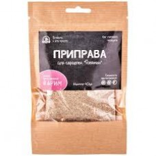 Приправа для сарделек Говяжьи