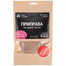 Приправа для сарделек Свиные