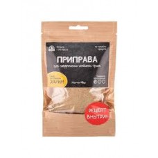 Приправа для саффолкских колбасок гриль