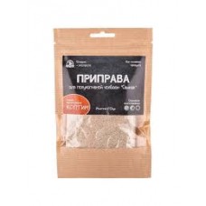 Приправа для полукопченой колбасы Свиная